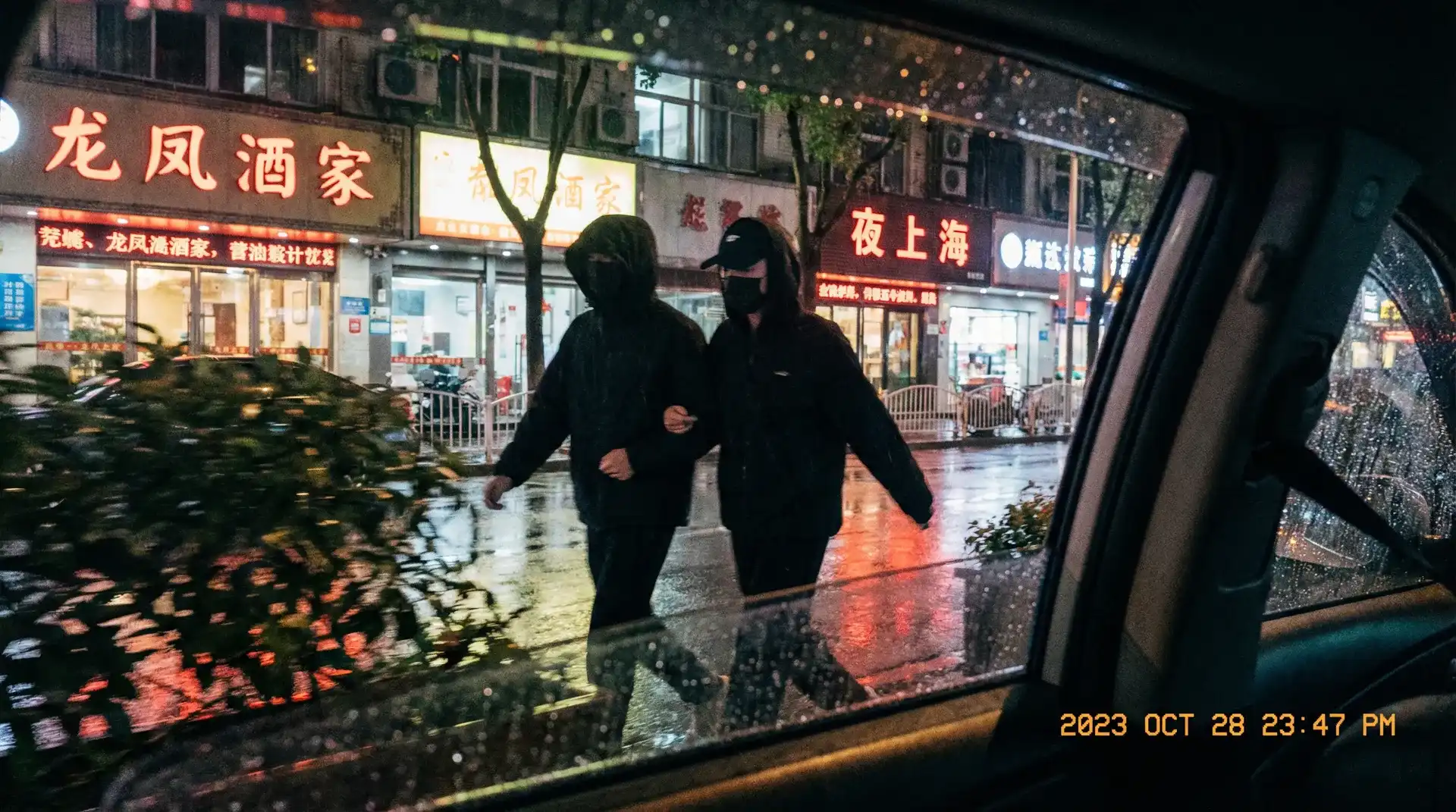 博鱼体育官网官网 - 顶流明星深夜密会现场抓拍照片
